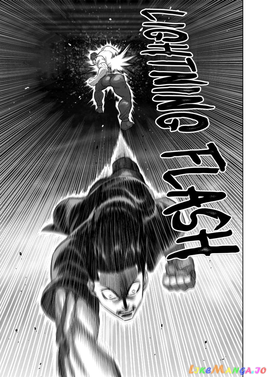 Kengan Omega Chapter 205 image 03